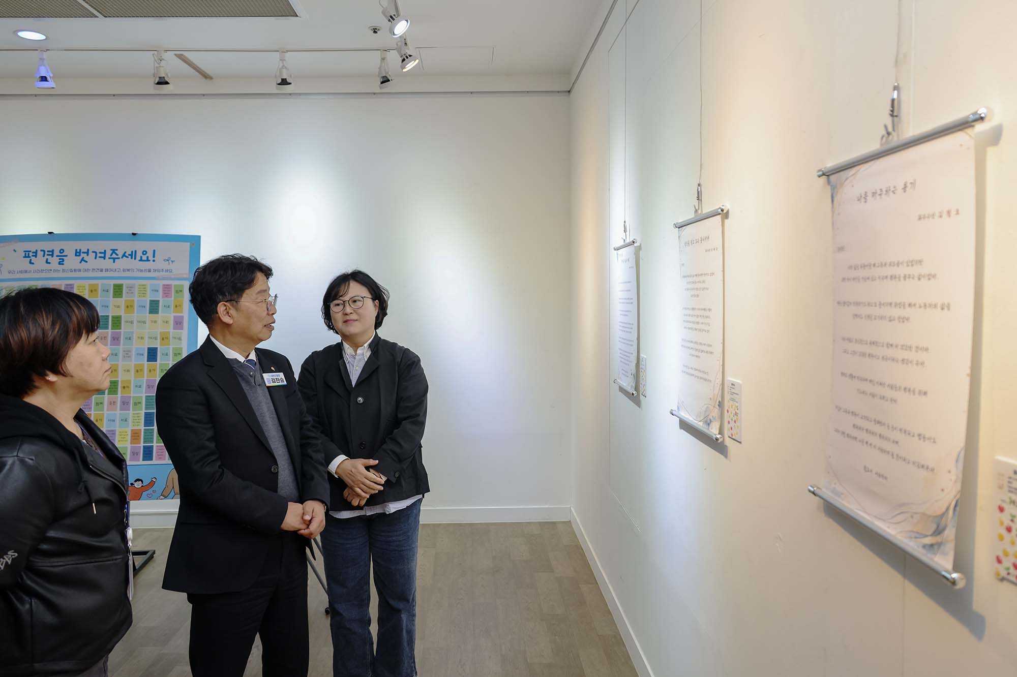 261028_정신건강의 날 기념 행사 이미지8