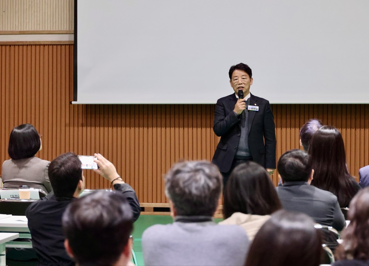 261028_민·관협력 대덕구 사회복지 연합사례발표회 이미지2