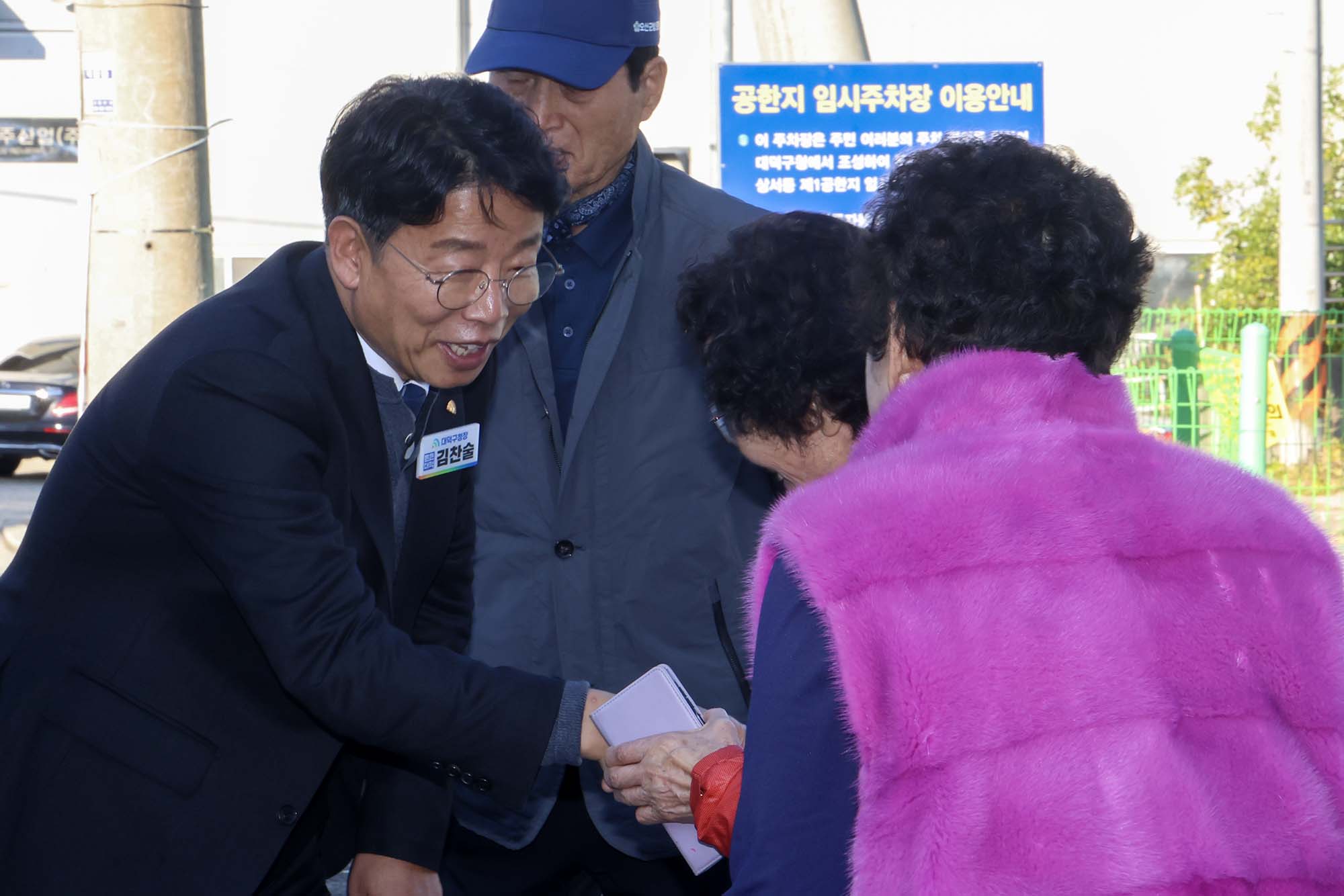 261028_찾아가는 이동 구청장실 이미지3