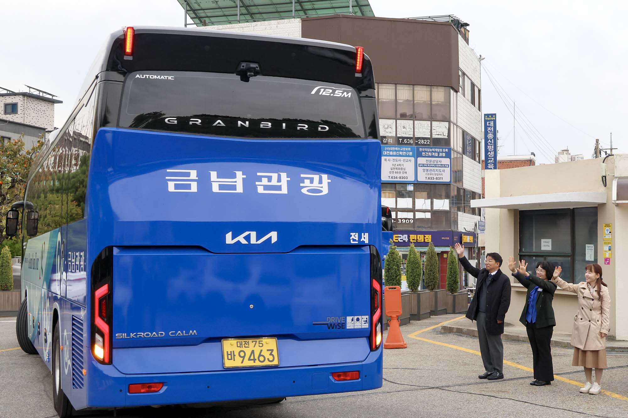 261029_동 지역사회보장협의체 워크숍 이미지5