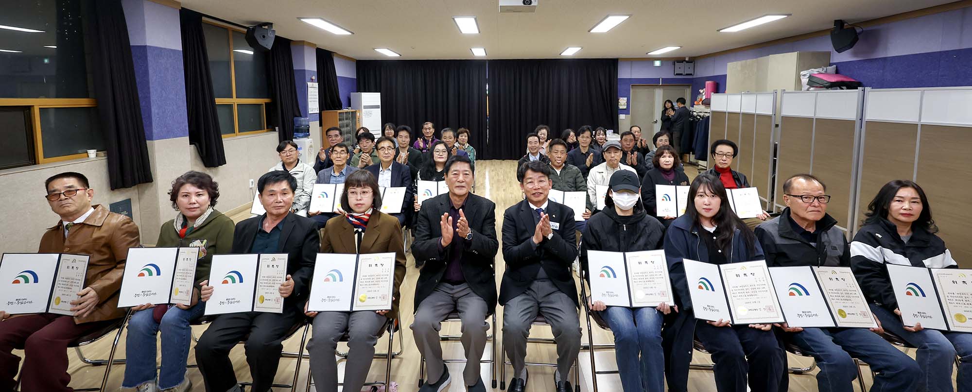 261029_목상동 주민자치회 신규 위원 위촉장 수여 이미지5