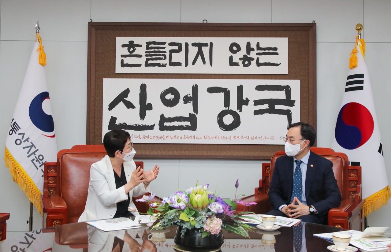 (20210706)박정현 대덕구청장, 산업통상자원부 장관 면담