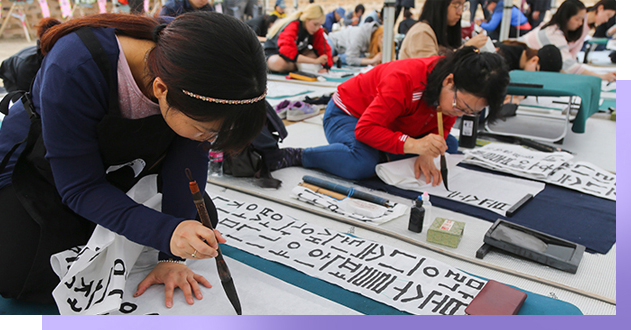 동춘당문화제 이미지2